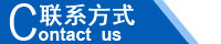 江西南昌洗地機品牌旭潔電動洗地機和電動掃地車生產制造廠南昌旭潔環?？萍及l展有限公司聯系方式